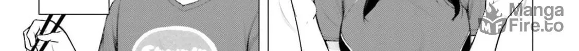 Super Cub Chapter 13.5 page 10 - 