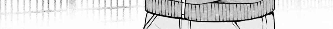 Super Cub Chapter 13 page 2 - 