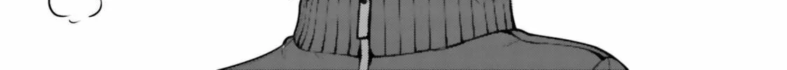 Super Cub Chapter 13 page 16 - 