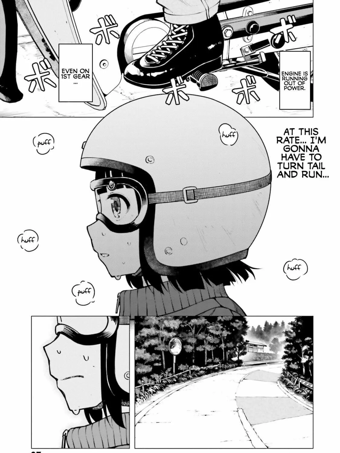 Super Cub Chapter 13 page 17 - 