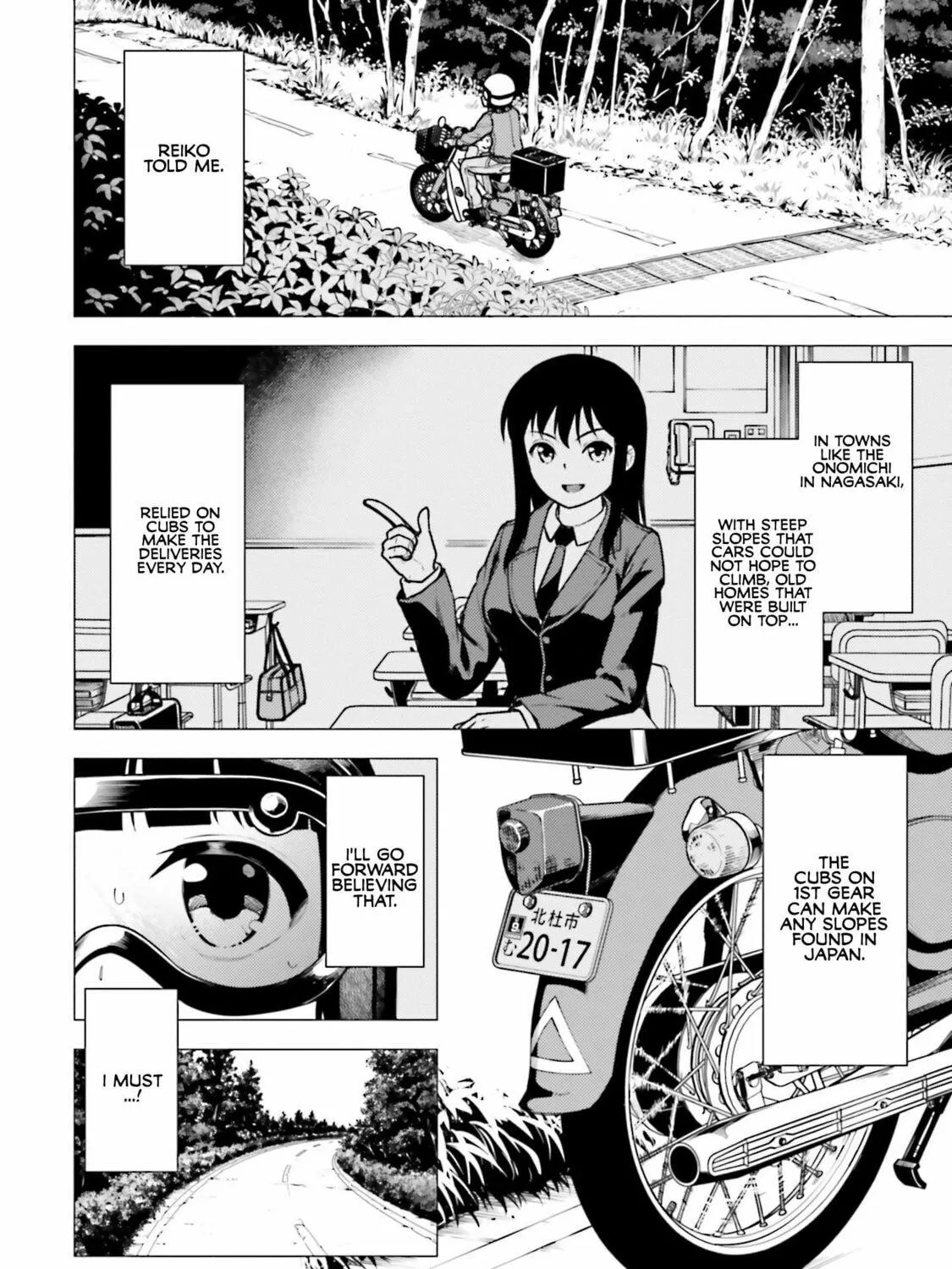 Super Cub Chapter 13 page 19 - 