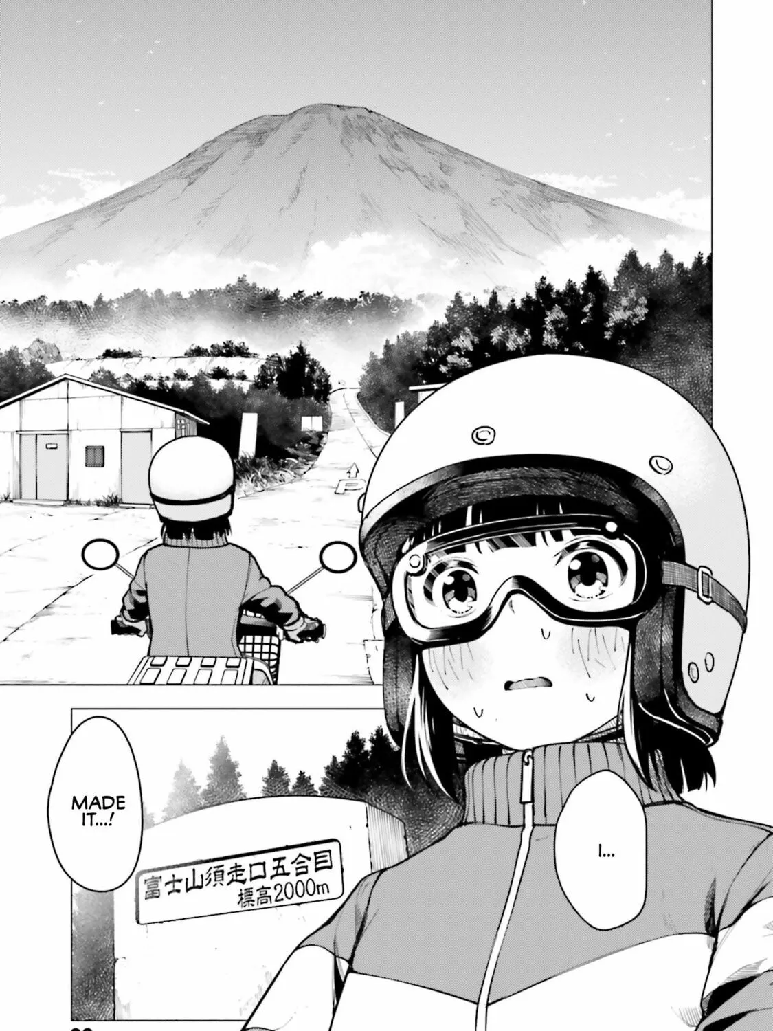 Super Cub Chapter 13 page 21 - 