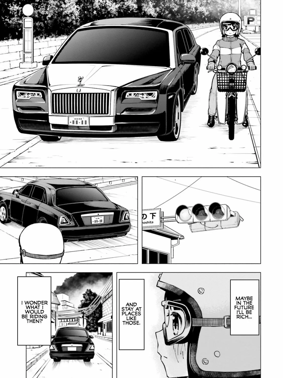 Super Cub Chapter 13 page 33 - 