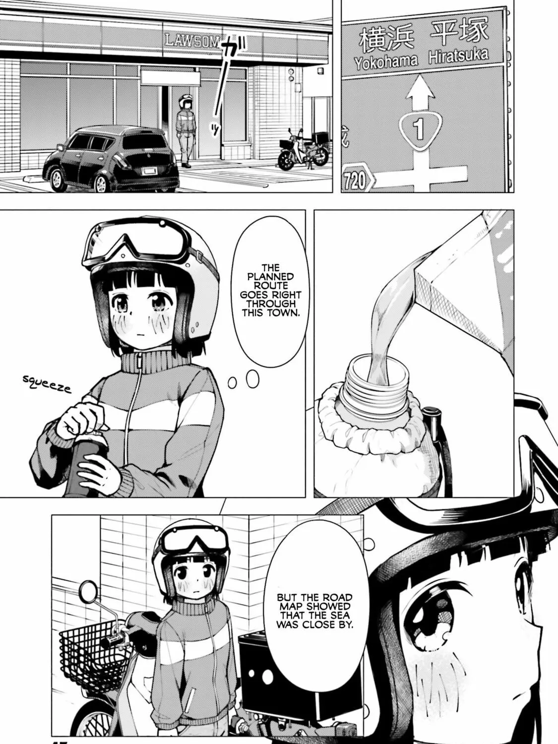Super Cub Chapter 13 page 37 - 