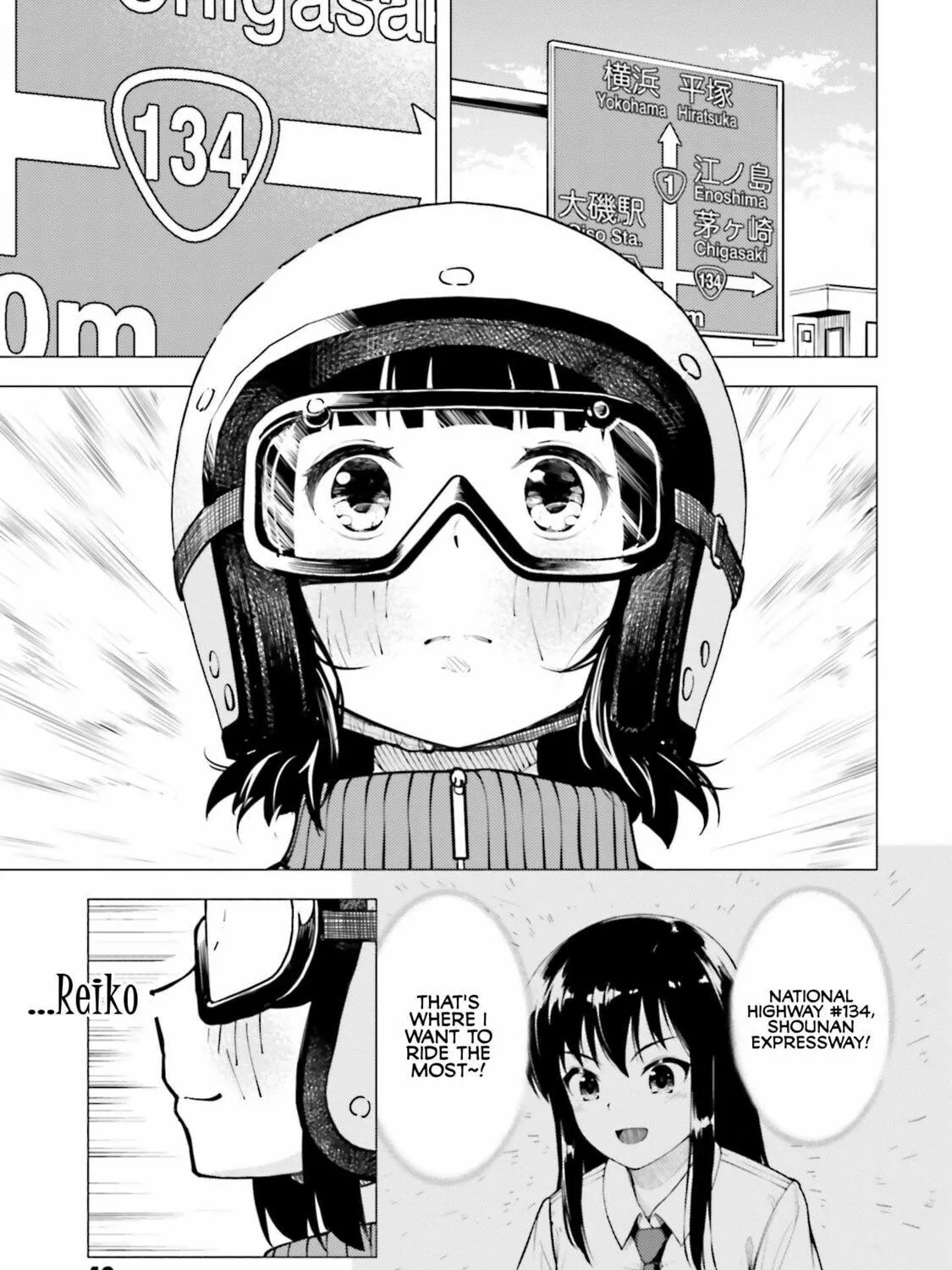 Super Cub Chapter 13 page 41 - 