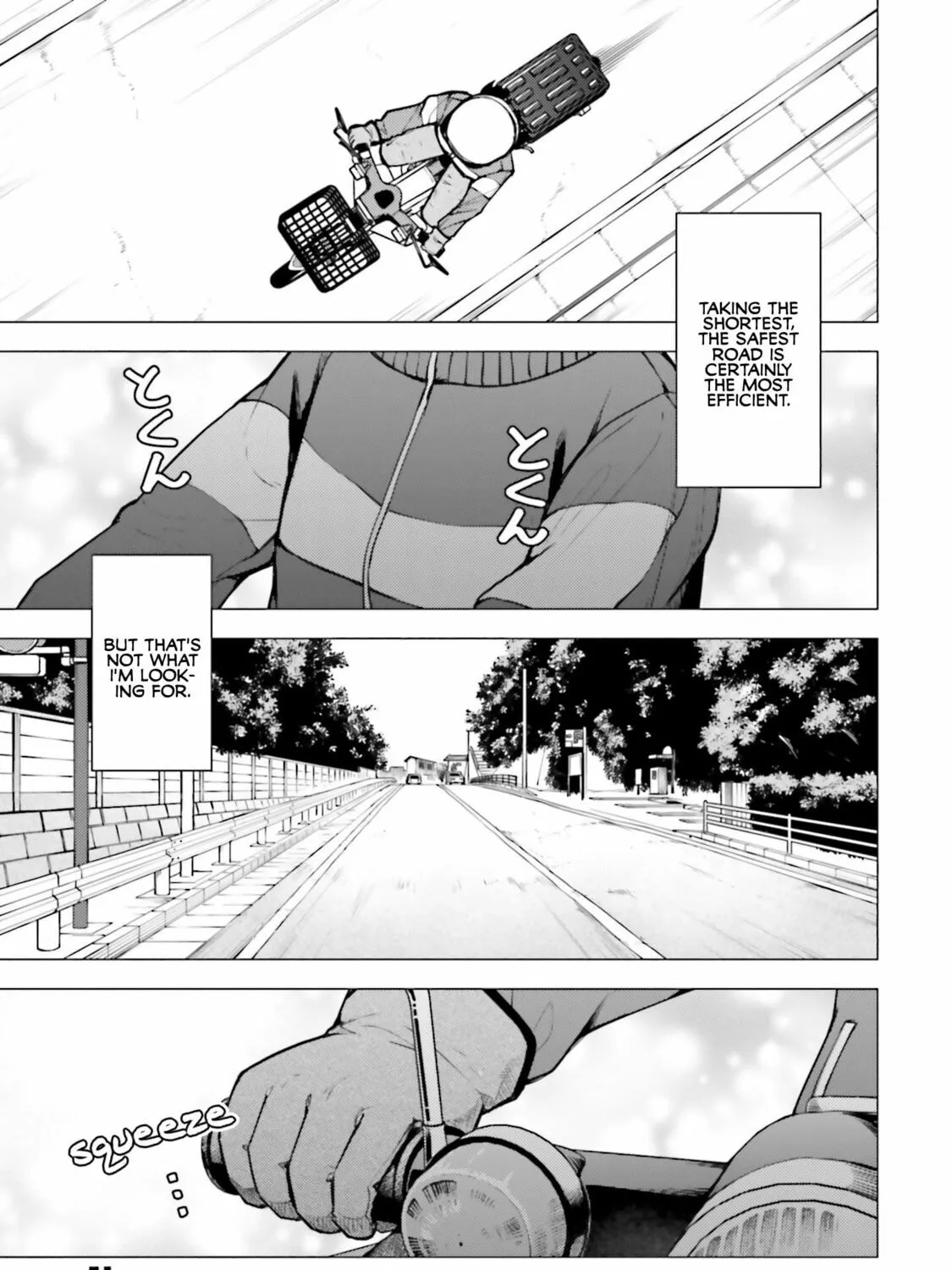 Super Cub Chapter 13 page 45 - 