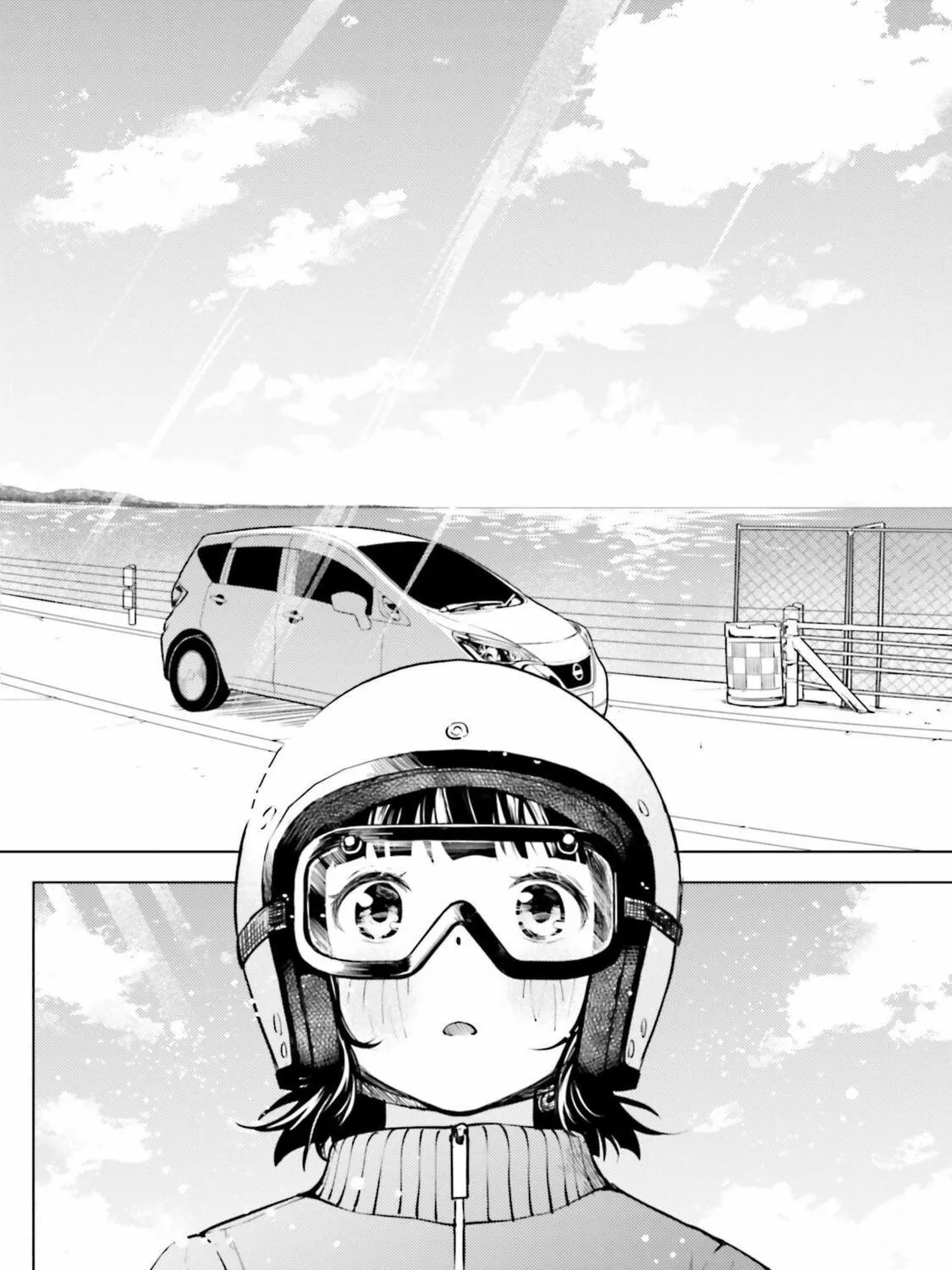 Super Cub Chapter 13 page 47 - 