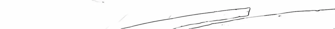Super Cub Chapter 13 page 52 - 