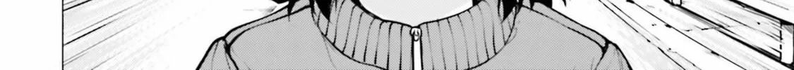 Super Cub Chapter 13 page 8 - 