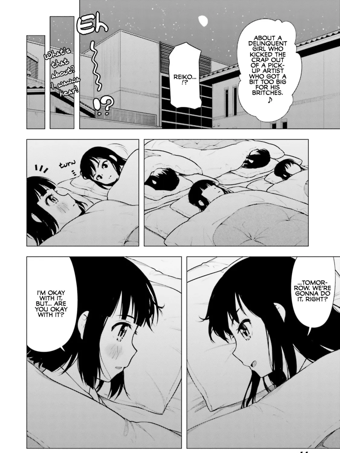 Super Cub Chapter 14 page 15 - 