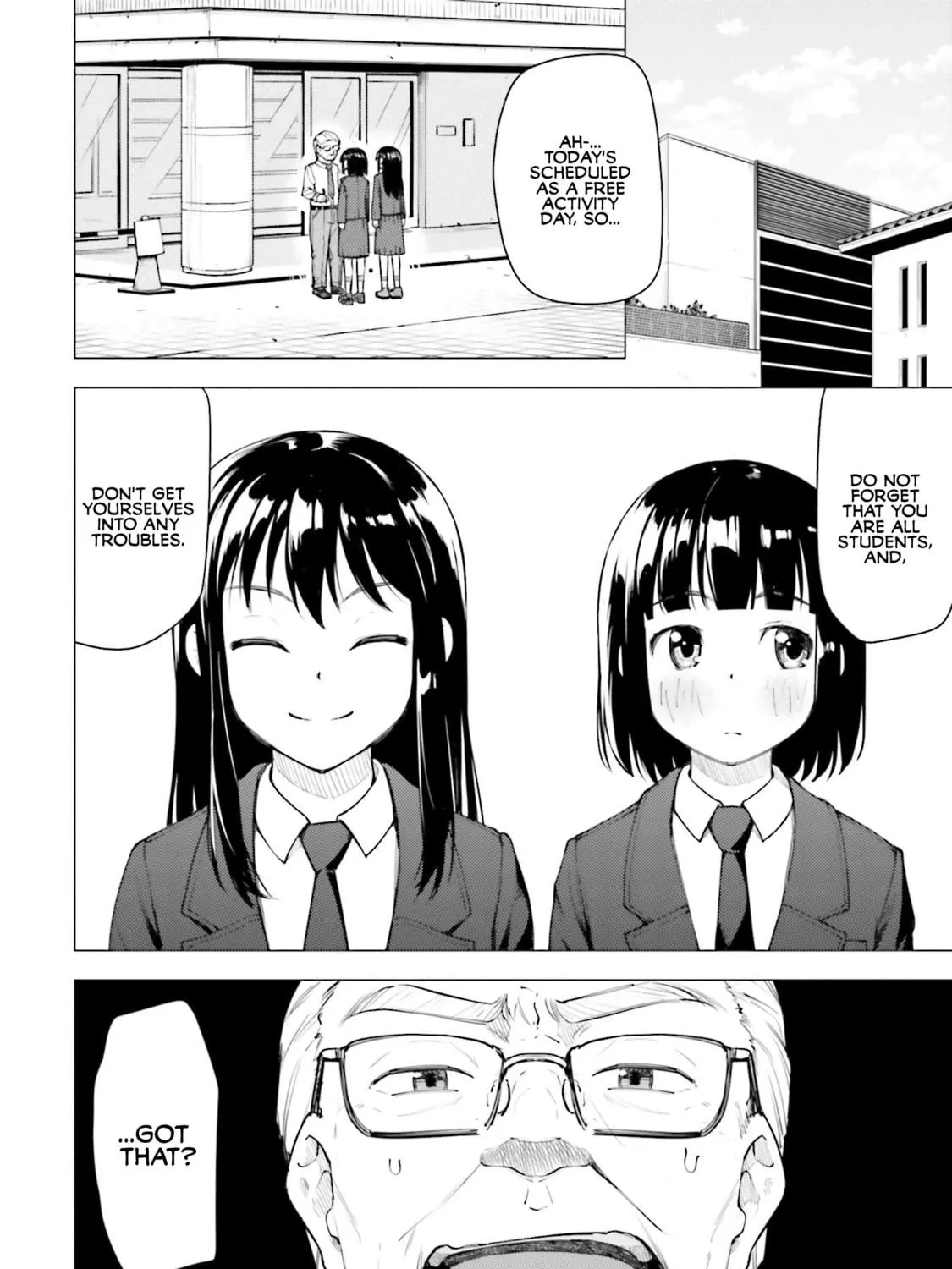 Super Cub Chapter 14 page 19 - 