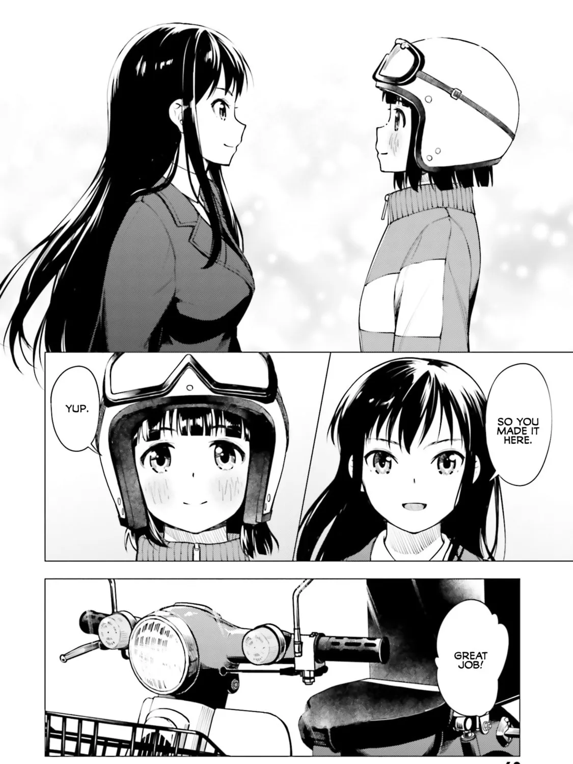 Super Cub Chapter 14 page 3 - 