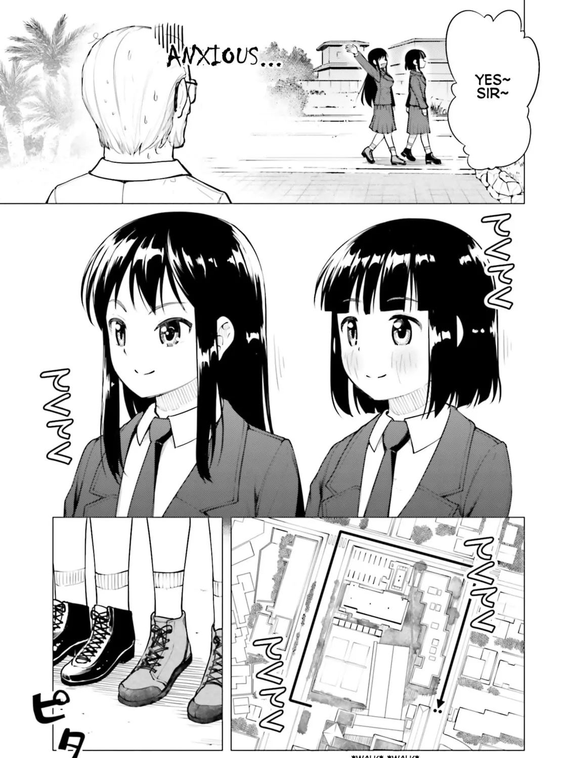 Super Cub Chapter 14 page 21 - 