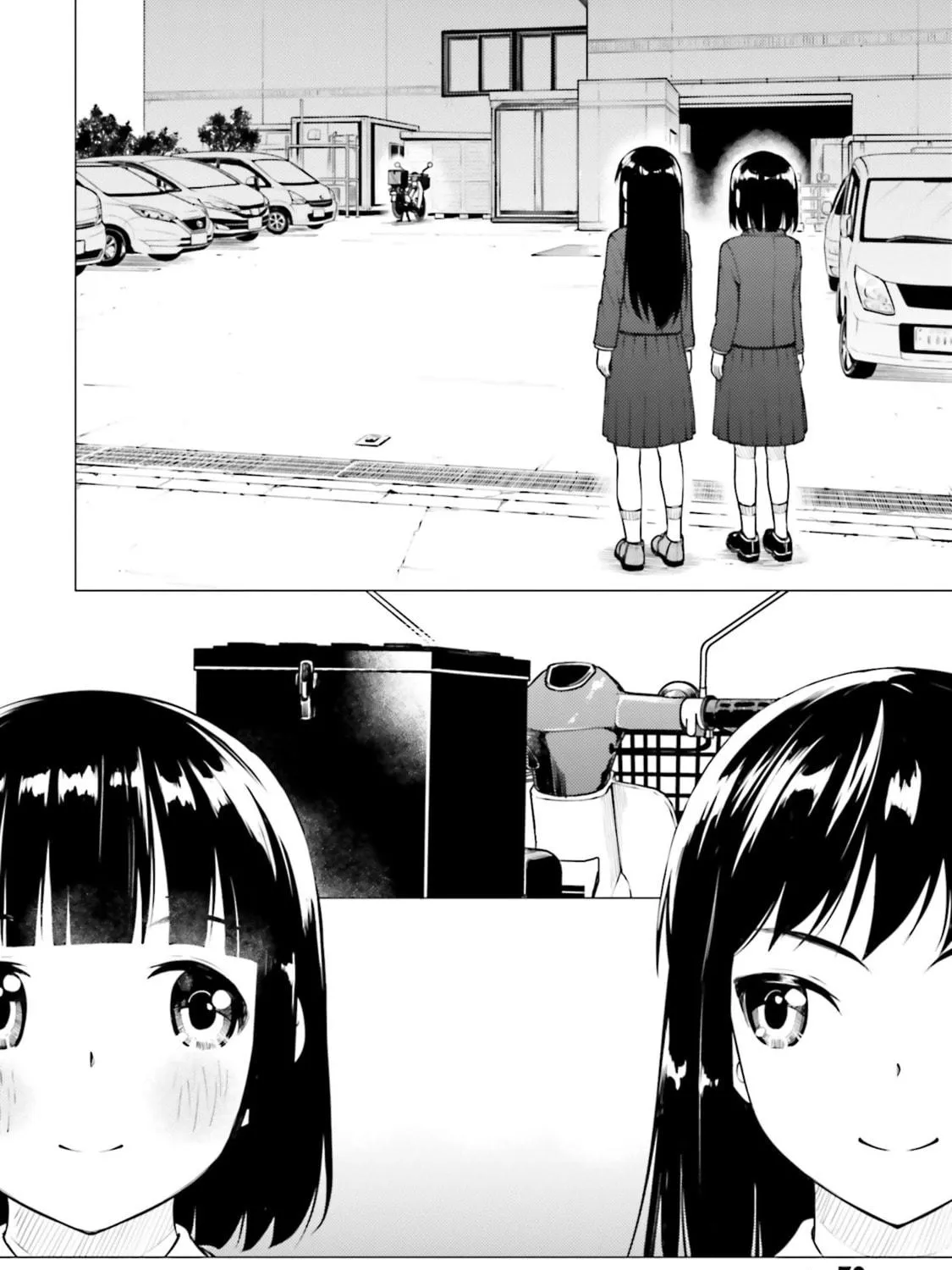 Super Cub Chapter 14 page 23 - 