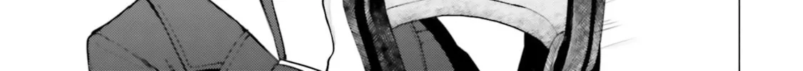 Super Cub Chapter 14 page 26 - 