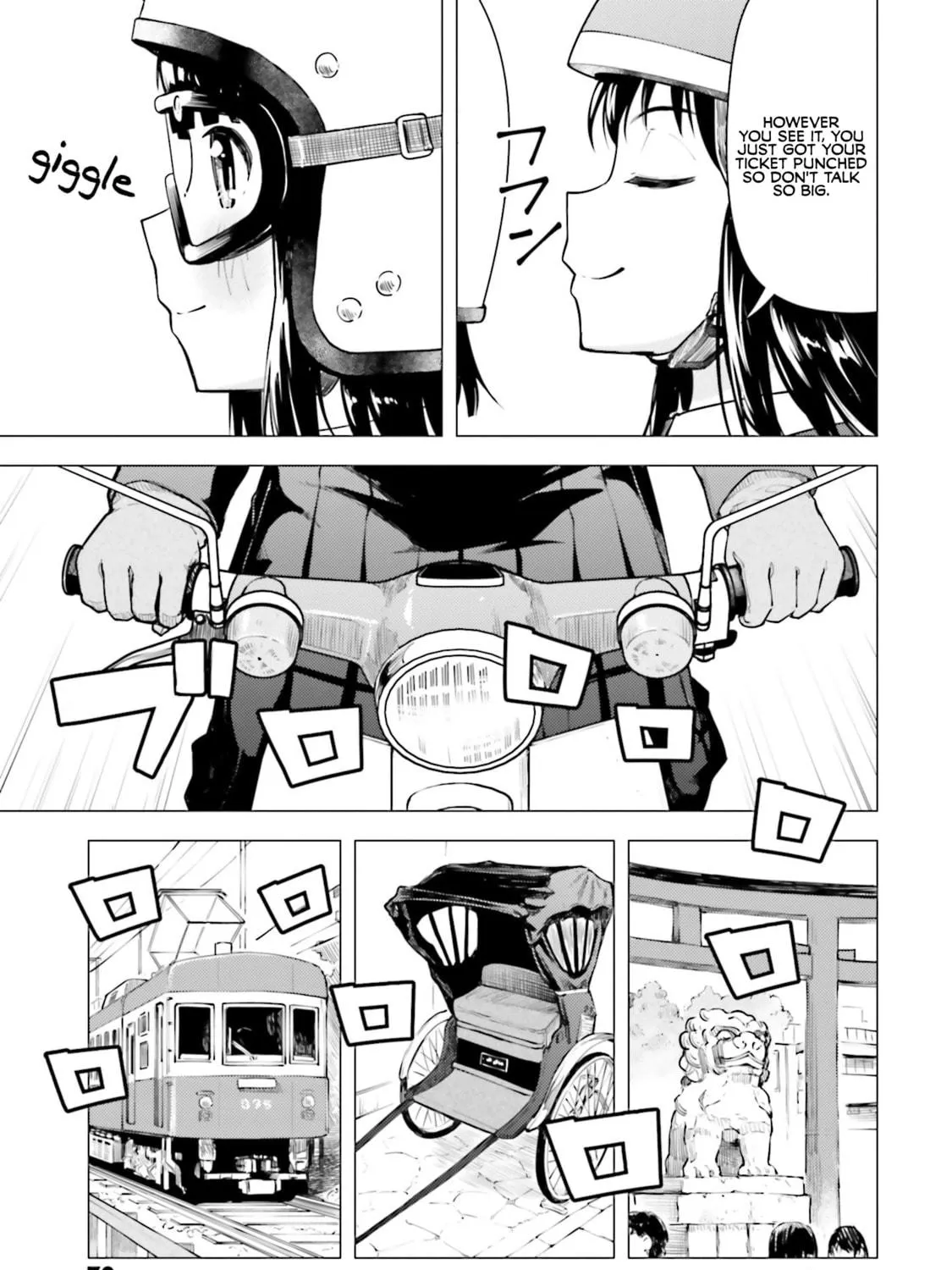 Super Cub Chapter 14 page 29 - 