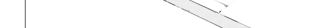 Super Cub Chapter 14 page 32 - 
