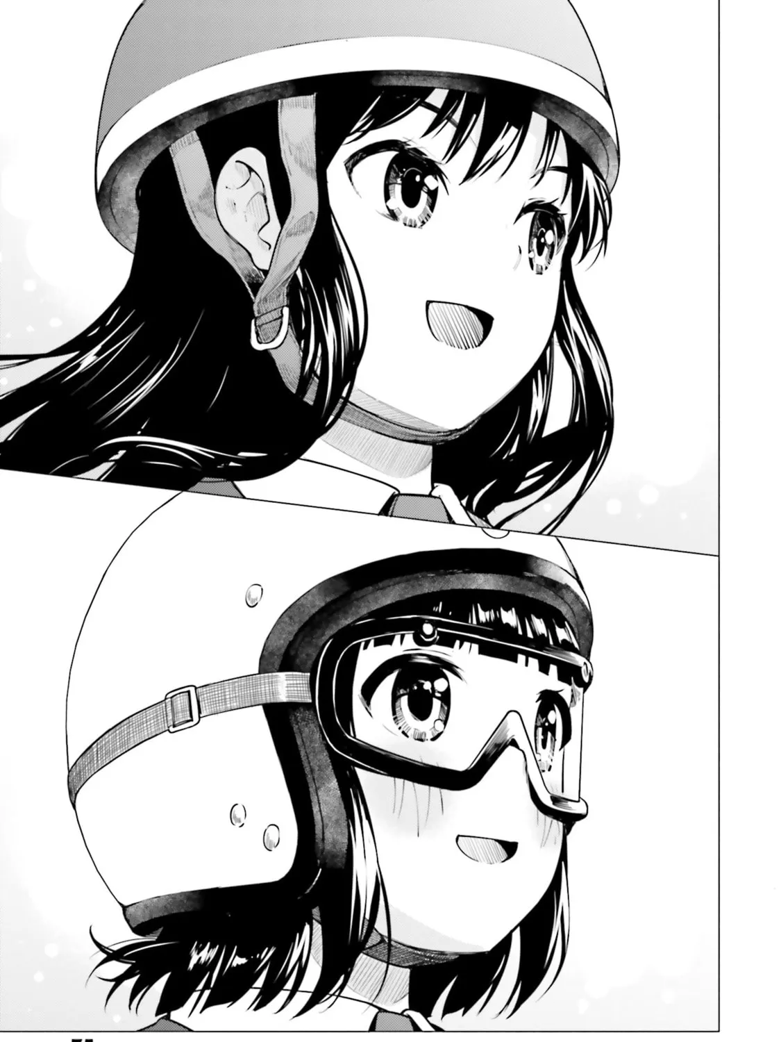 Super Cub Chapter 14 page 33 - 