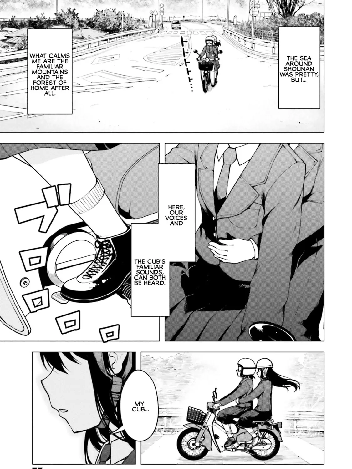 Super Cub Chapter 14 page 37 - 