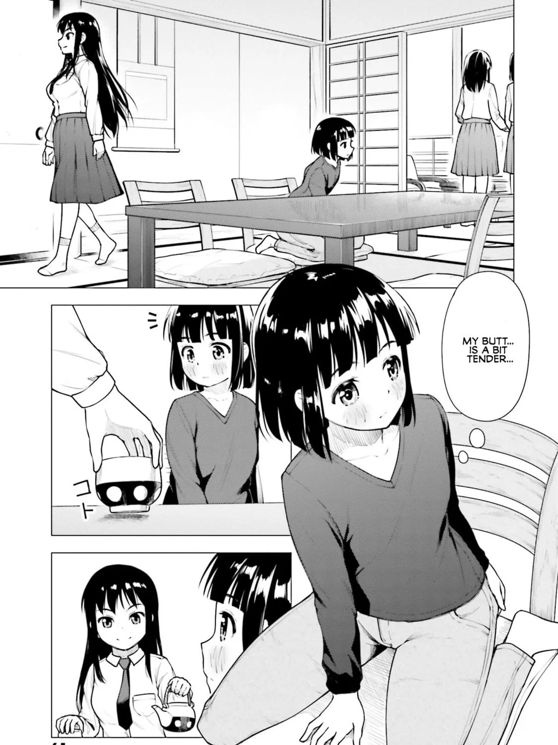 Super Cub Chapter 14 page 5 - 