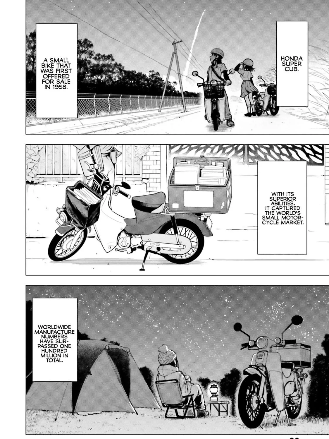 Super Cub Chapter 14 page 47 - 