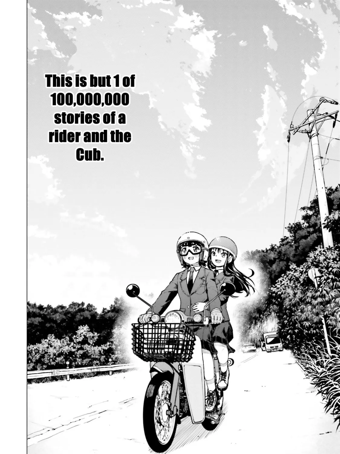 Super Cub Chapter 14 page 51 - 