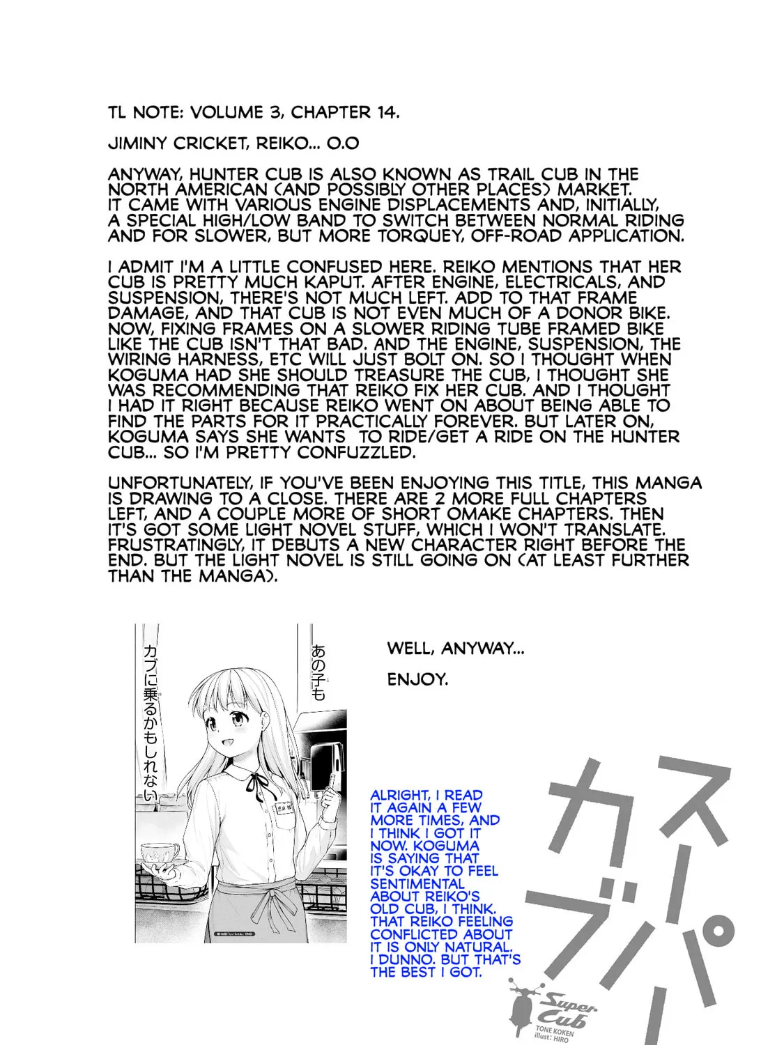 Super Cub Chapter 14 page 55 - 