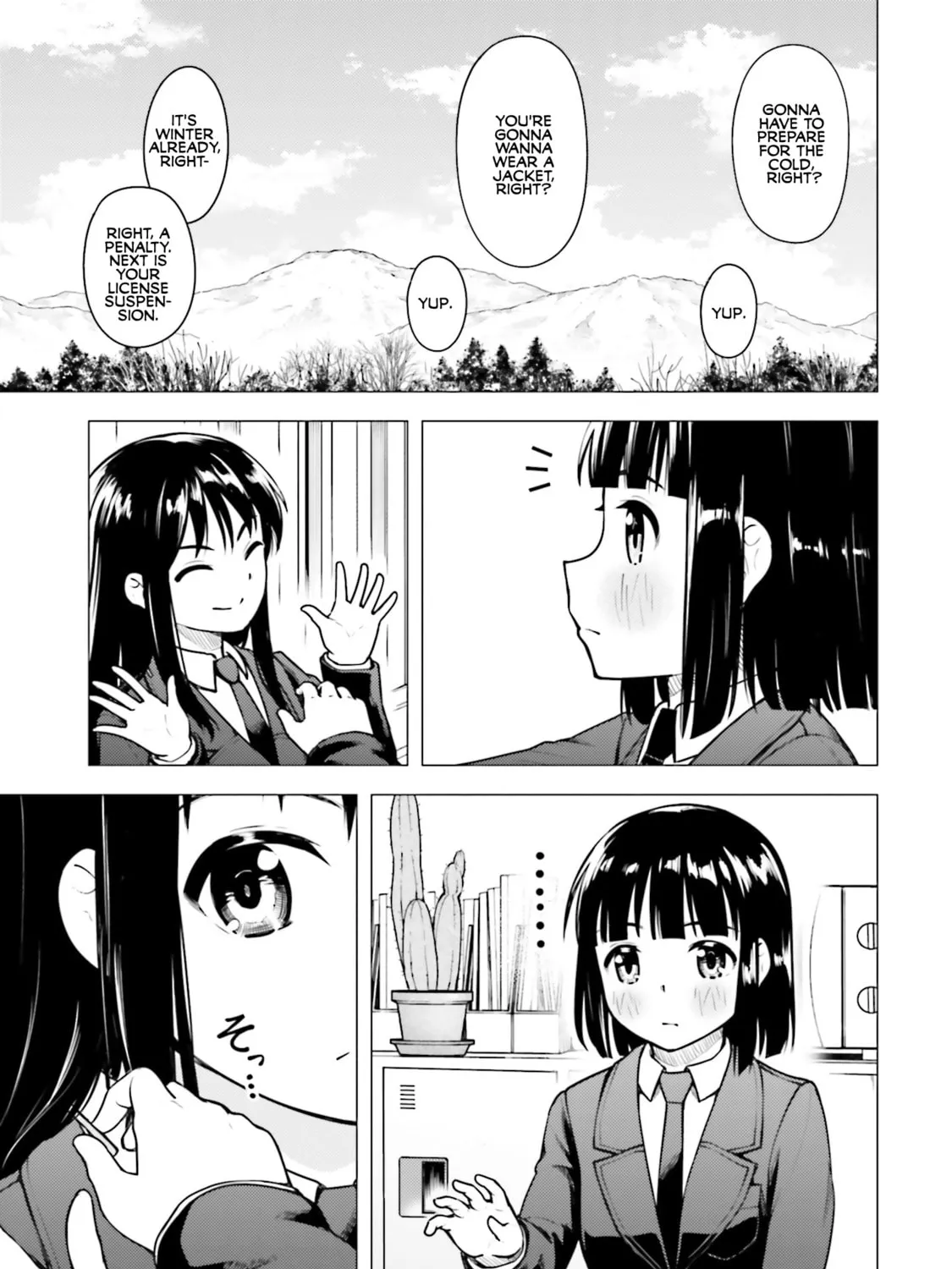 Super Cub Chapter 15 page 13 - 