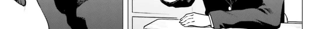 Super Cub Chapter 15 page 14 - 