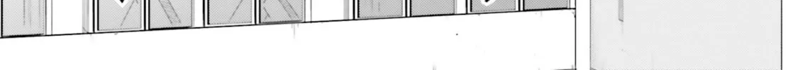 Super Cub Chapter 15 page 16 - 