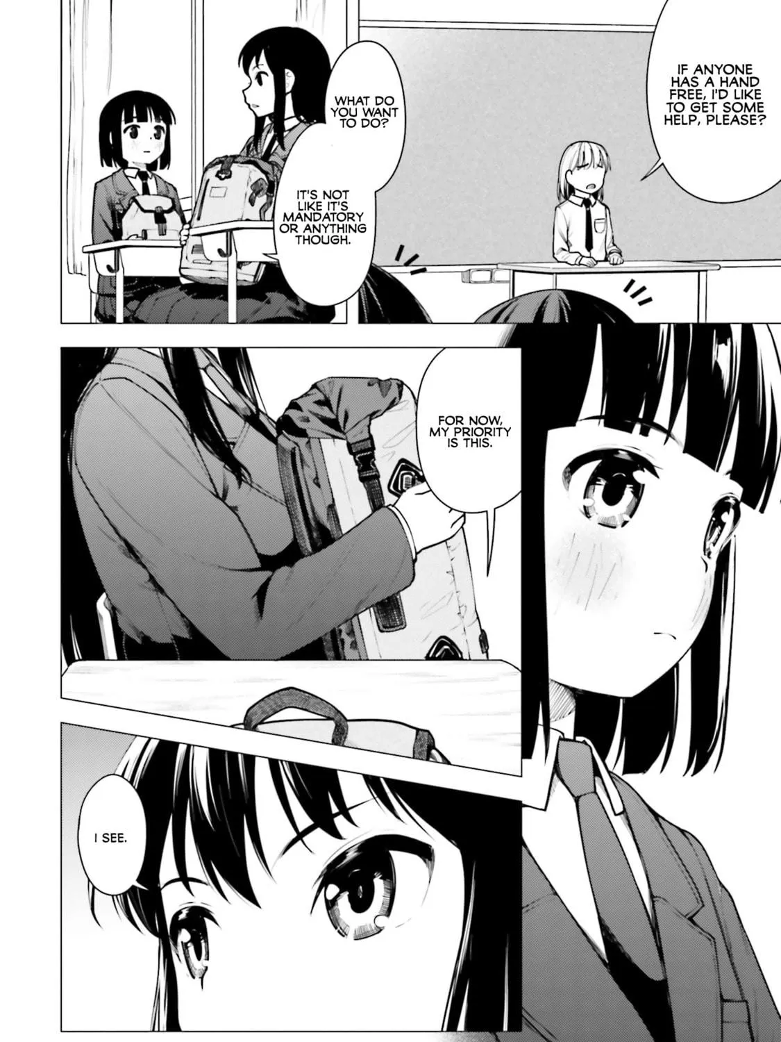 Super Cub Chapter 15 page 23 - 