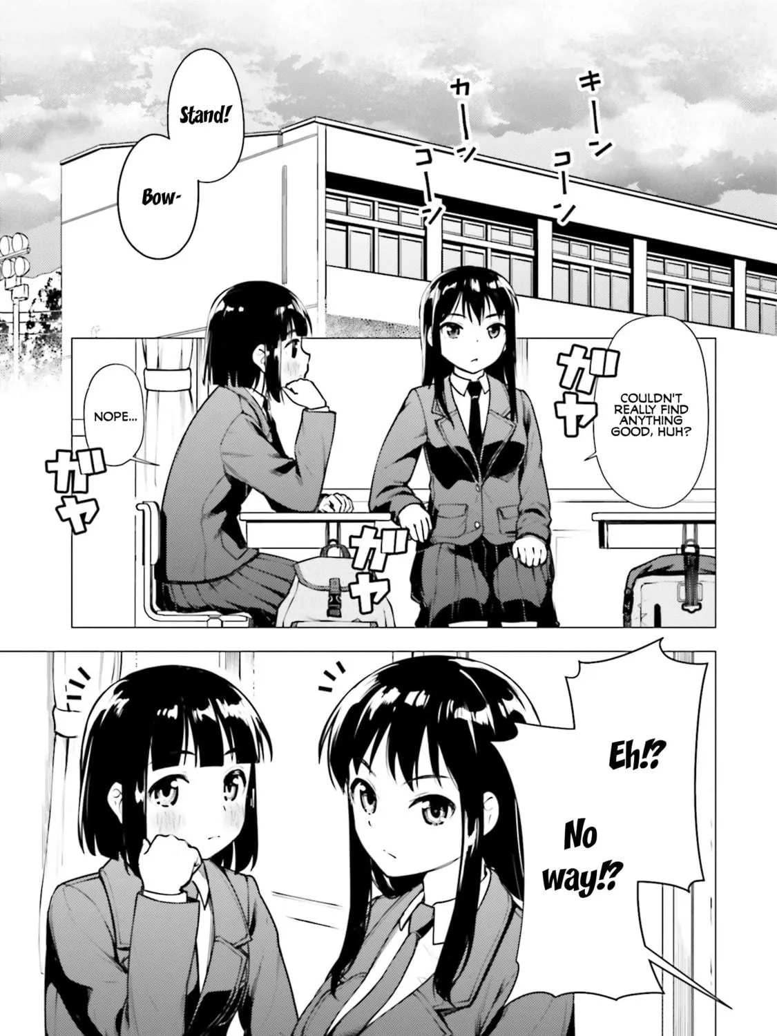 Super Cub Chapter 15 page 29 - 