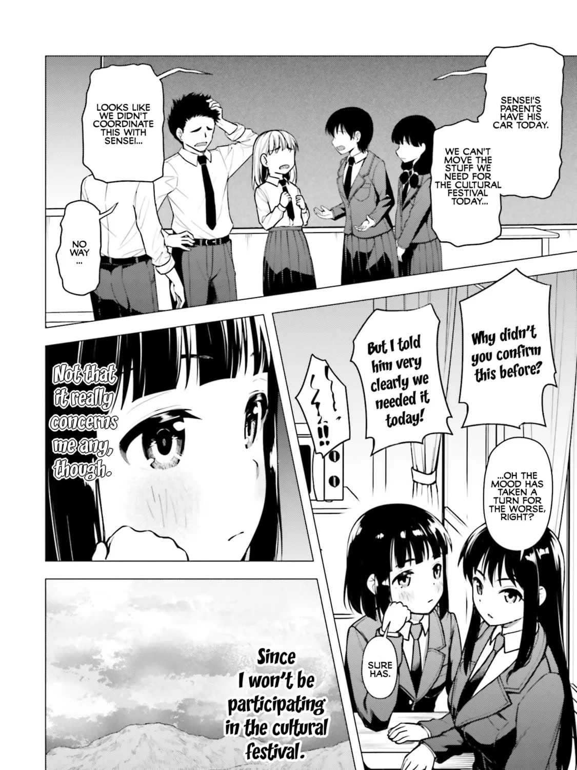 Super Cub Chapter 15 page 31 - 
