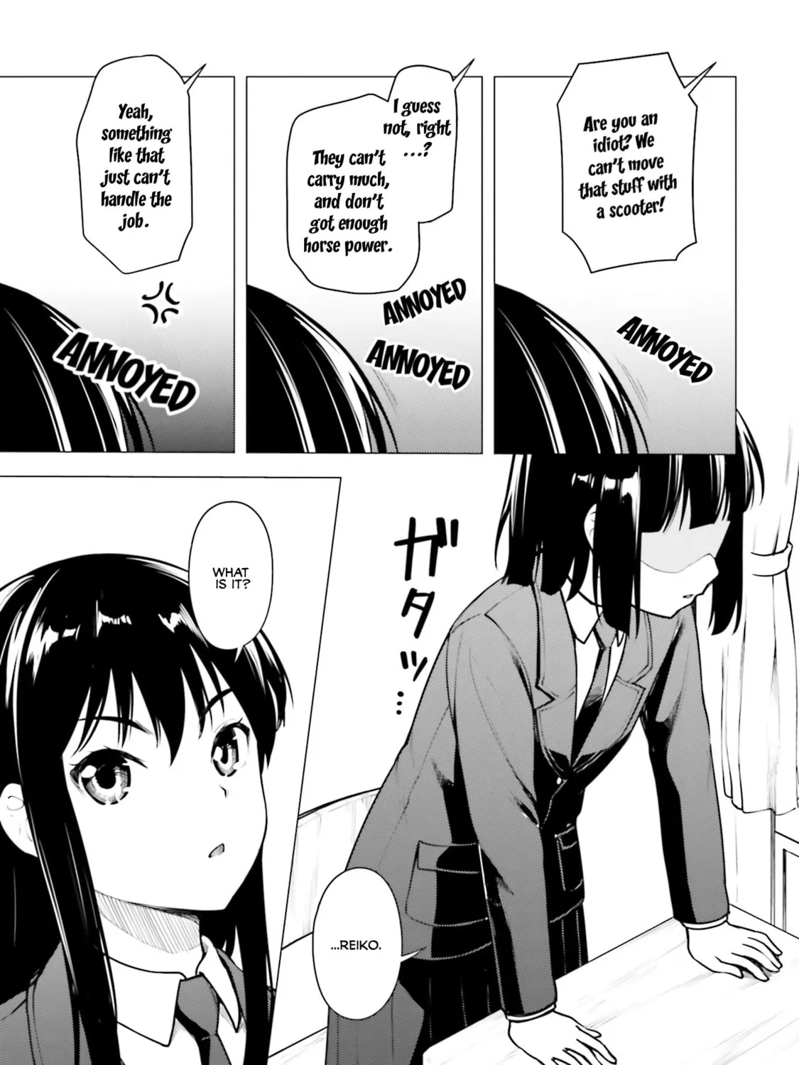 Super Cub Chapter 15 page 33 - 