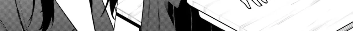 Super Cub Chapter 15 page 34 - 