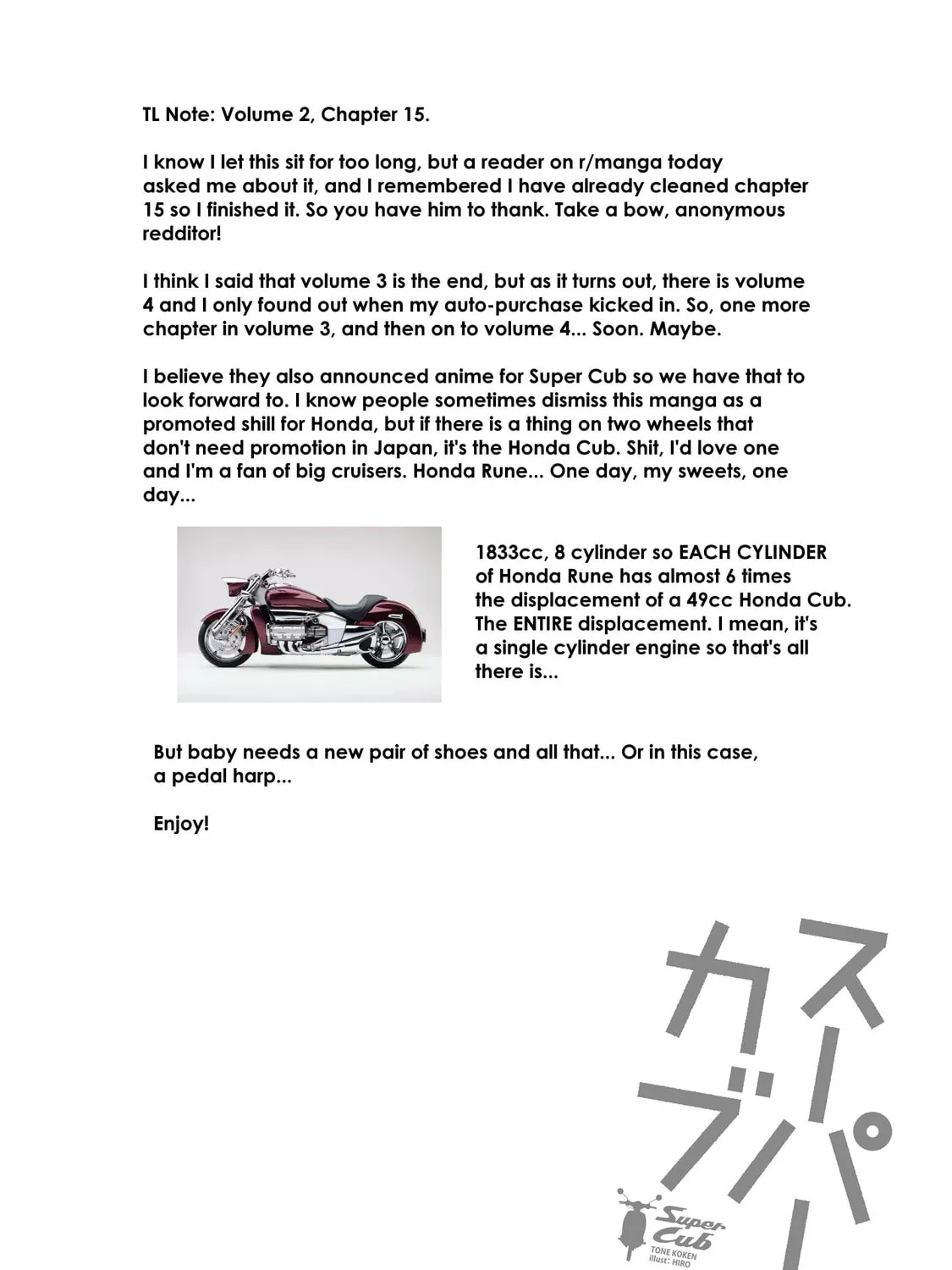 Super Cub Chapter 15 page 45 - 