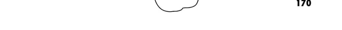 Super Cub Chapter 16.5 page 14 - 
