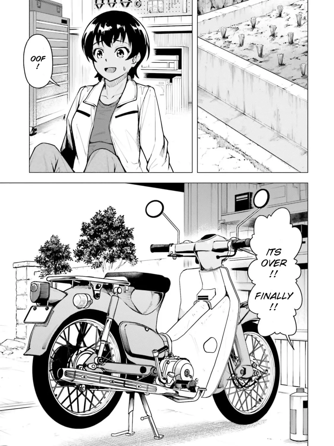Super Cub Chapter 16.5 page 15 - 