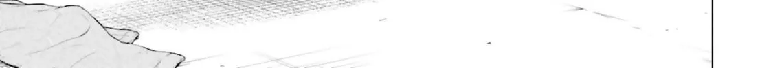 Super Cub Chapter 16.5 page 16 - 