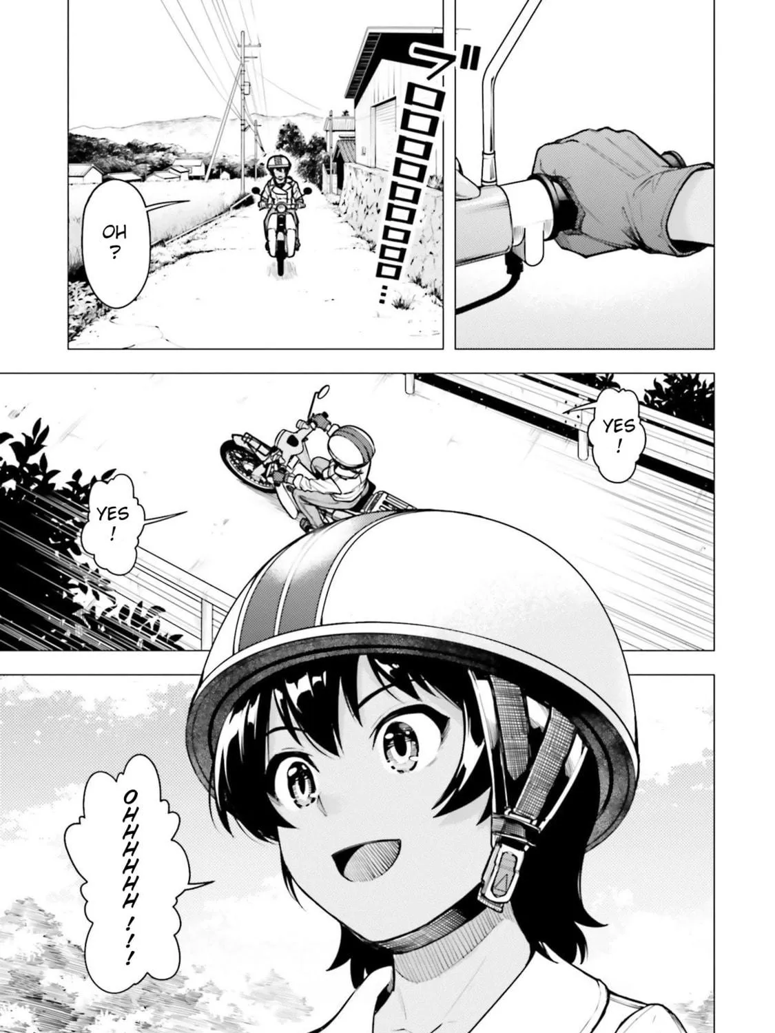 Super Cub Chapter 16.5 page 19 - 
