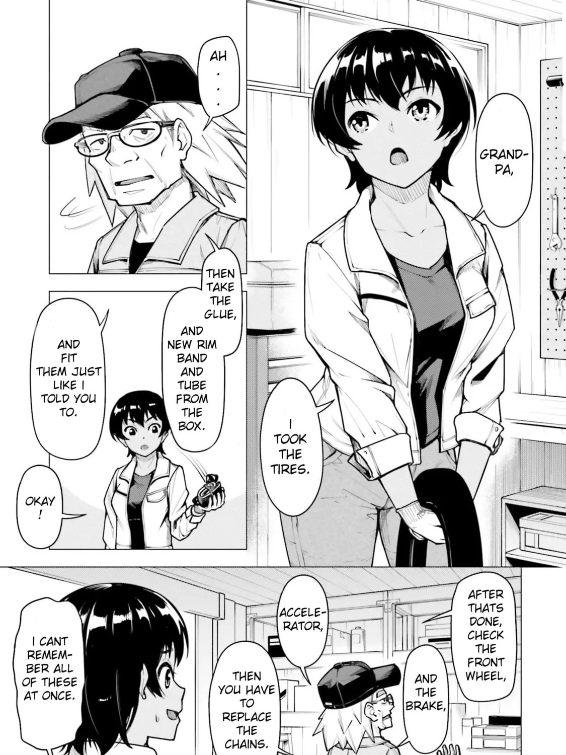 Super Cub Chapter 16.5 page 3 - 