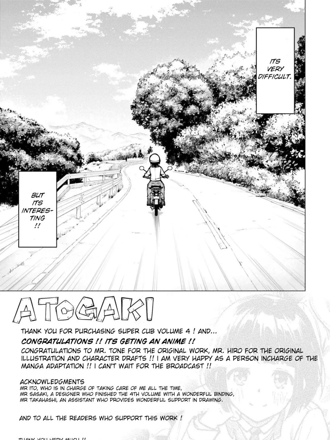 Super Cub Chapter 16.5 page 23 - 