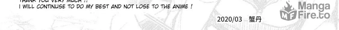 Super Cub Chapter 16.5 page 24 - 