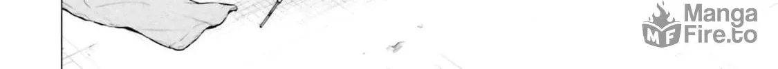 Super Cub Chapter 16.5 page 6 - 