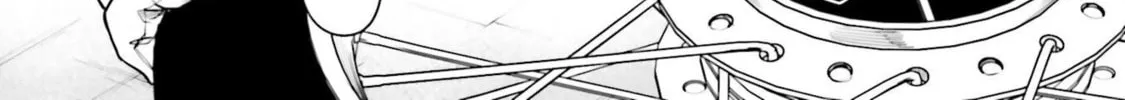 Super Cub Chapter 16.5 page 8 - 