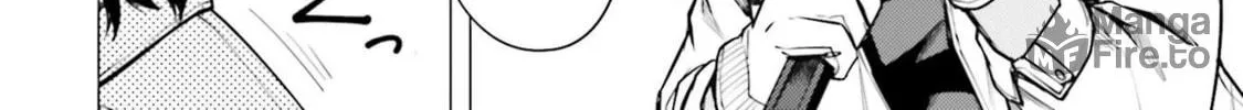 Super Cub Chapter 16.5 page 10 - 