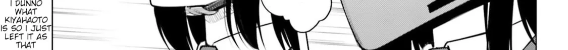 Super Cub Chapter 16 page 14 - 