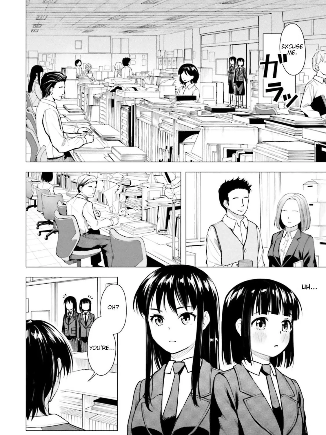 Super Cub Chapter 16 page 19 - 