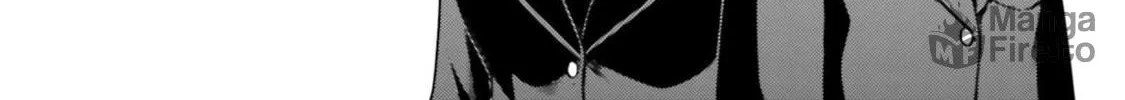 Super Cub Chapter 16 page 20 - 