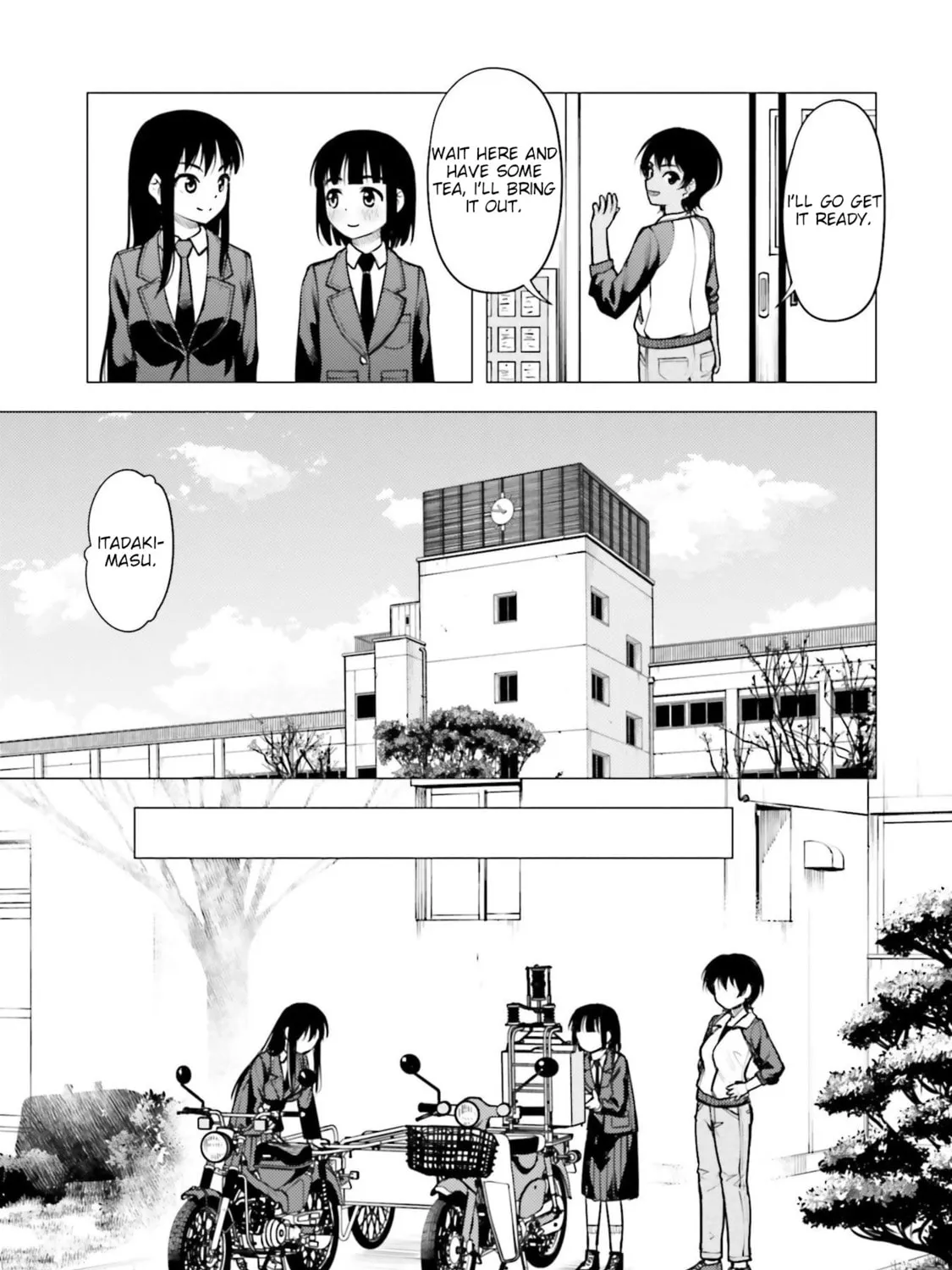 Super Cub Chapter 16 page 25 - 